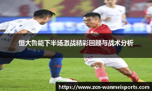 完美体育首页